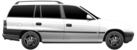 Opel Zafira 1.6 LPG
