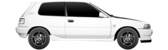 Toyota Corolla 1.6 GTi